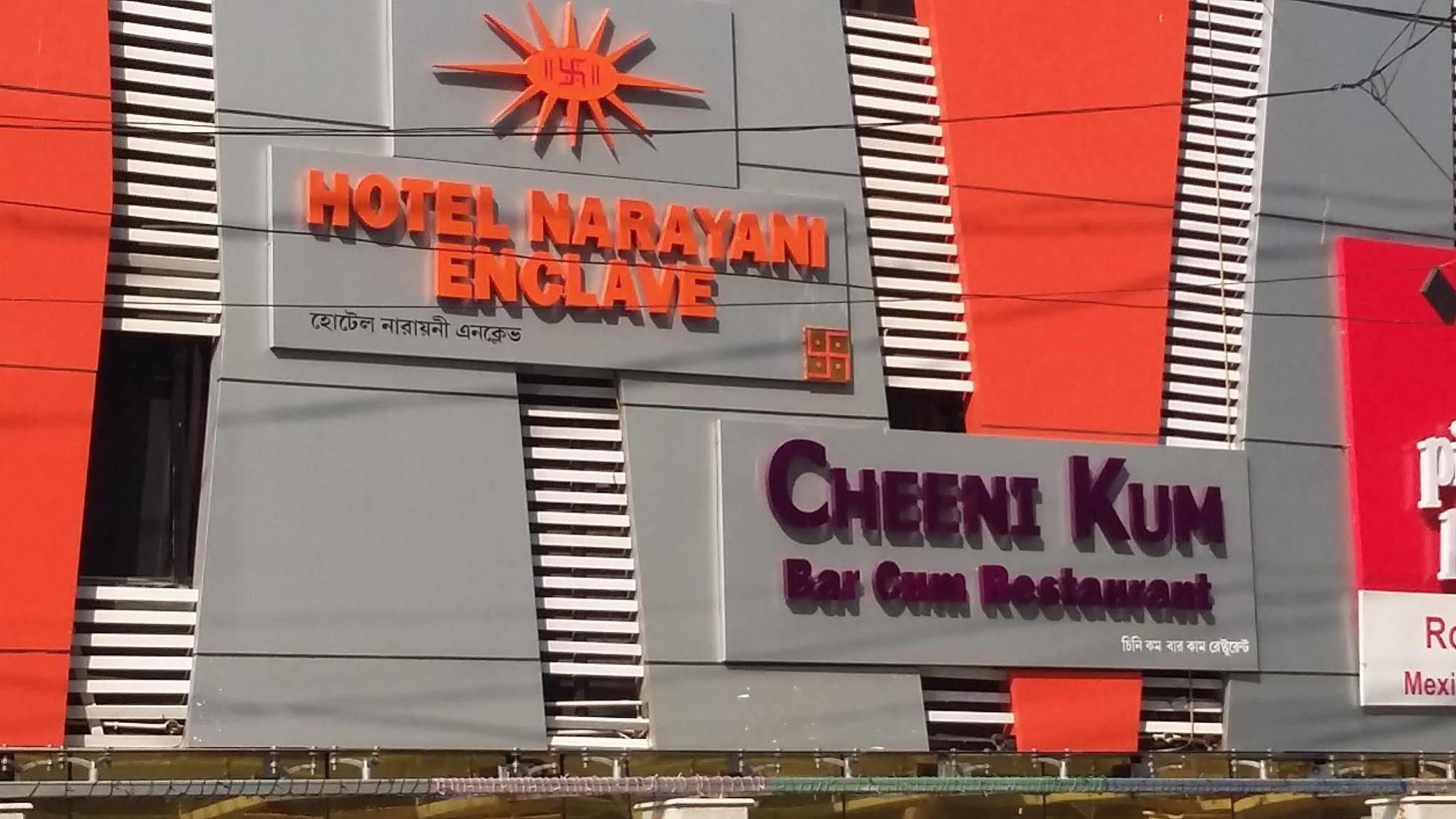 Hotel Narayani Enclave Calcutta Eksteriør billede